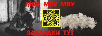 героин Туймазы