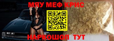 каннабис Усть-Джегута