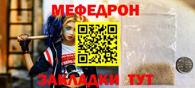 МДМА Тула
