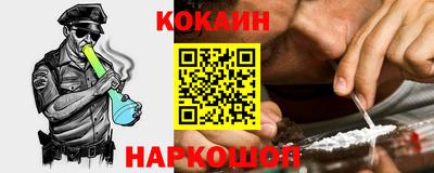 хмурый Тулун