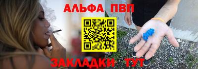 МДМА Тула