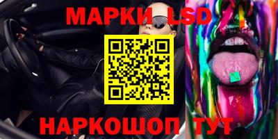 героин Туймазы