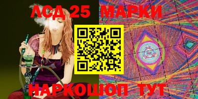 героин Туймазы