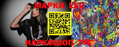 МДМА Тула