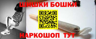 героин Туймазы