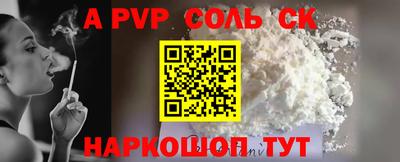 героин Туймазы