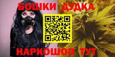 хмурый Тулун