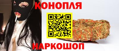 героин Туймазы
