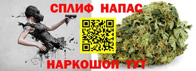хмурый Тулун