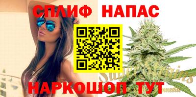 МДМА Тула
