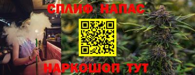 МДМА Тула