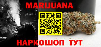 хмурый Тулун