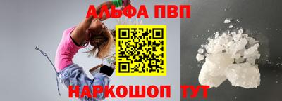 МДМА Тула