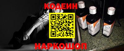 хмурый Тулун