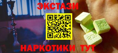 хмурый Тулун