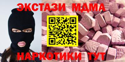 хмурый Тулун