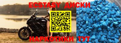 героин Туймазы