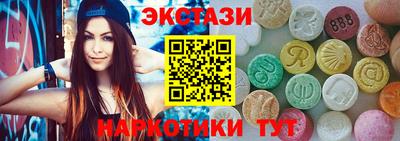 героин Туймазы