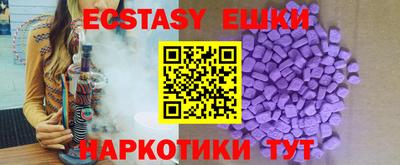 героин Туймазы