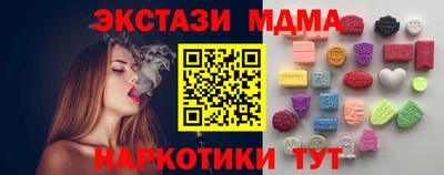 хмурый Тулун