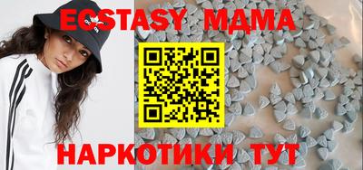 хмурый Тулун