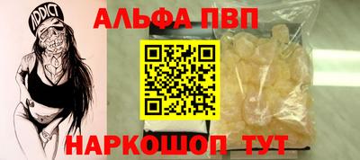 героин Туймазы
