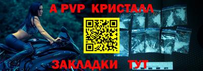 героин Туймазы