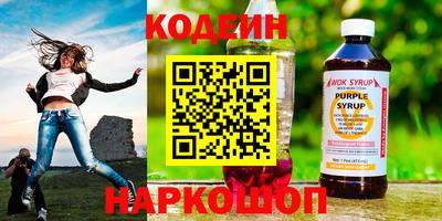хмурый Тулун
