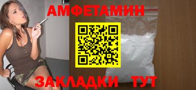 героин Туймазы