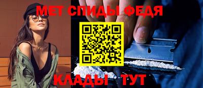 хмурый Тулун