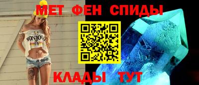 хмурый Тулун