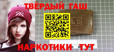МДМА Тула