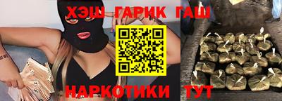 МДМА Тула
