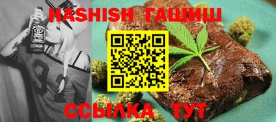 хмурый Тулун