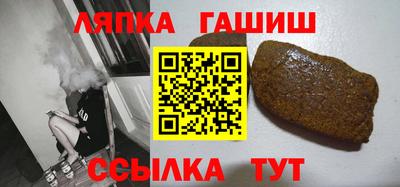 хмурый Тулун