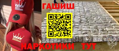 хмурый Тулун