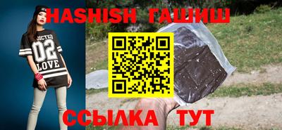 хмурый Тулун