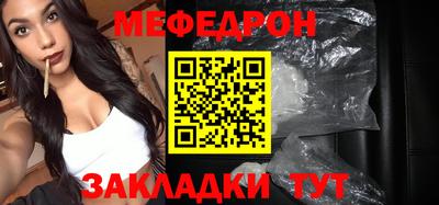 хмурый Тулун