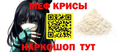 героин Туймазы