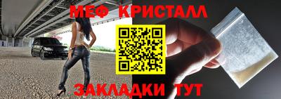 героин Туймазы