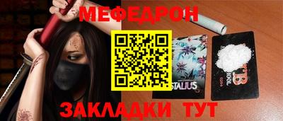 МДМА Тула