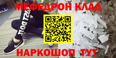 героин Туймазы
