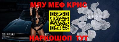героин Туймазы